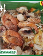 ผัดไทยเส้นเหนียวนุ่ม เข้มข้น ไม่หวงเครื่อง จัดเต็มความอร่อย พร้อมเสริฟ สั่งซื้อ 100 บาท ลด 10%