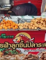 สั่งผ่านไลน์แมนมีคูปองส่วนลด10%ครับ