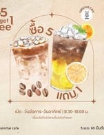 โปรโมชั่น Buy 5 Get 1 free ลด 50 บาท เมื่อสั่งเมนู Hot English Breakfast Tea, Cold brew, Hot Honey Americano, Frappe Milk, Iced Strawberry Soda, Iced Mix Berry Soda, Sirichai house coffee, Frappe Cappuccino, Three Tone, Hot Honey Lemon Americano, ชาเขียวมะลิ, ชาเออเกรย์เย็น, Iced Pink Milk, Hot Honey lemon, Iced Honey Lemon Americano, Es Yen, Iced Caramel Macchiato, Italian Thai, Iced Red Lemon Soda, Hot Cappuccino, Le blue Lychee, Hot Milk, Iced Lemon Tea, Iced Cocoa, Limery, Frappe Caramel Macchiato, Black Peachee, Kiwi Smoothie, Hot Espresso, Frappe latte, Peach soda, Iced Cappuccino, Hot Matcha latte, Iced Americano, Red Sour, Iced Vanilla Milk, Frappe Green Milk Tea, Black Orange, Frappe Pink Milk, Blueberry Smoothie, Iced Caramel Milk, Peach Shakerato, Frappe Espresso, Iced Honey Earl Grey, Iced Honey Lemon Soda, Hot Thai Tea, Hot Earl Grey Tea, Iced Dark Choc Thai Tea, Iced Dark Chocolate, Hot Jasmine Green Tea, Hot Americano, Frappe Honey Milk, Frappe Vanilla Milk, Black Palmyra, Iced Milk, Hot Mocha, Frappe Matcha Latte, Iced Lemon green tea, Iced Blueberry Soda, Chompoonuch, Hot Vanilla Milk, Frappe Caramel Milk, Frappe Macadamia Milk, Rose Lemon Kiss, Iced Passion Fruit Soda, Hot Green Milk Tea, Hot Latte, Iced Black Tea, Iced Mocha, Iced Latte, Iced Peach Tea, Iced Green Milk, Nutellano, Strawberry Smoothie, Iced Honey Milk, Iced Kiwi Soda, Frappe Green Milk, Hot Cocoa, Iced Thai Tea, Hot Caramel Milk, Lemon Soda, Iced Honey Americano, Dirty, Frappe Mocha, Iced Green Milk Tea, Iced Macadamia Milk, Iced Matcha Latte, Hot Macadamia Milk, Sor Sor, Hot Honey Milk, Frappe Cocoa, Hot Caramel Macchiato, Iced Honey lemon, Black Pandan, Frappe Thai Tea, ชาอิงลิช เบรคฟาสต์, Mix Berry Smoothie, Iced Apple Soda, Iced Le blue Soda