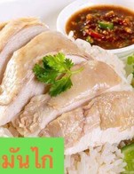 ชื้อยอดครบทุก 1000฿
ลด 5%