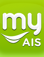 โปรโมชั่น Promotion AIS ลด 10฿ ทุกเมนูในหมวดเครื่องดื่มเย็น ลด 10 บาท