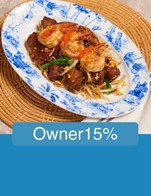 โปรโมชั่น Owner15% ลด 15 % เมื่อสั่งเมนูในหมวด Appetizers, Sharing dishes, Single dish
