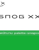 โปรโมชั่น พนักงาน palette-snogxx ลด 20 % เมื่อสั่งเมนูในหมวด สลัด&ซุป, ICED COFFEE, SPECIAL MENU, NON COFFEE, SWEETS, TEA, ADD ON, MERCHANDISE , HOT COFFEE