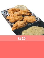 โปรโมชั่น 60 ลดเหลือ 60 บาท เมื่อสั่งเมนู คาราเกะ 🥜, เกี๊ยวซ่า 🥟