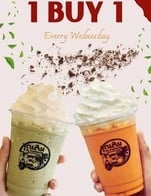 โปรวันพุธ