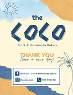 โปรโมชั่น Couple Set ลด 15 บาท