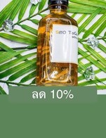 โปรโมชั่น ลด 10% ลด 10 % เมื่อสั่งเมนู นมเขียว, ชานมไต้หวันทูโก, ชาเย็นพ่นไฟ, ชาเขียวนม, ชาเขียวโยเกิร์ตบลูเบอร์รี่, เสาวรสโซดา, ชาชักทูโก, ชาเขียวมะลิน้ำผึ้งมะนาว, ชาเขียวมัทฉะครีมชีส, ชาไทยคาราเมลมัคคิอาโต้, ชาเขียวโยเกิร์ตสตรอว์เบอร์รี่, ไมโลนมสด, นมชมพู, ไมโลนมสดลาวา, กาแฟโบราณ, ชาเขียวสตรอว์เบอร์รี่, ชานมไต้หวันพ่นไฟ, น้ำผลไม้, กาแฟพ่นไฟ, เมล่อนโซดา, น้ำมะนาว, ชาเขียวกีวี่, น้ำผึ้งมะนาว, สตรอว์เบอร์รี่ลาเต้, ชานมกล้วย, ชาเขียวมัทฉะ, ชานมครีมชีส, นมสดบราวน์ชูการ์พ่นไฟ, ชาเขียวลิ้นจี่, ช็อคโก้ลาเต้, ชาพีชครีมชีส, นมสดน้ำผึ้ง, ชาเขียวมะลิทูโก, โกโก้ลาเต้ครีมชีส, ชาเขียวเมล่อน, ชานมเผือก, ชาไทยต้นตำรับ, เฉาก๊วยนมสด, โกโก้กล้วย, เฉาก๊วยโบราณ, ชาเย็นครีมชีส, แอปเปิ้ลโซดา, ชากุหลาบ, ชากุหลาบครีมชีส, ชาเขียวมัทฉะลาเต้, โกโก้สตรอว์เบอร์รี่, แดงโซดามะนาว, น้ำผึ้งมะนาวโซดา, ชาเขียวบลูเบอร์รี่, เขียวโซดา, ชานมสตรอว์เบอร์รี่, คอฟฟี่คาราเมลมัคคิอาโต้, นมสดวานิลลา, ชานมกาแฟ, ชาเขียวโยเกิร์ตเสาวรส, ชานมไต้หวัน, โกโก้คาราเมลมัคคิอาโต้, นมสดอัญชัน, โกโก้เย็น, บ๊วยโซดา, อัญชันมะนาวโซดา, โกโก้นมสด, ชาเขียวเสาวรส, ชานมเมล่อน, นมสดซิทโตะ, โกโก้ซุปเปอร์ดาร์กนมสด, กีวี่โซดา, โกโก้มินท์, ชาเขียวมะนาว, ไมโลบอลพาวเวอร์, ชาเขียวแอปเปิ้ล, มิ้นลาเต้, ชามะนาว, ชานมบราวน์ชูการ์พ่นไฟ, ชาเขียวโยเกิร์ตกีวี่, สตรอว์เบอร์รี่โซดา, มะพร้าวน้ำหอมอัญชัน, นมสดคาราเมล, เขียวโซดามะนาว, ชาพีช, ชาดำเย็น, ประชาช็อค, ชาเขียวมะลิน้ำผึ้ง, ชาเขียวนมทูโก, ชาเขียวมัทฉะลาเต้ครีมชีส, นมสดบราวน์ชูการร์, ชาเขียวบ๊วย, มะนาวโซดา, ชามะนาวครีมชีส, แดงโซดา, บลูเบอรี่โซดา, ชาเขียวโยเกิร์ตแอปเปิ้ล, ชาเขียวโยเกิร์ตลิ้นจี่, ชานมบราวน์ชูการ์, ชาเขียวโยเกิร์ตเมล่อน, ชาเขียวมะลิ, กาแฟครีมชีส, นมสดเฉาก๊วยบราวน์ชูการ์, แมงโก้ลาเต้, ลิ้นจี่โซดา, ชานมโกโก้, โอเลี้ยง, ชาชักใส่แก้ว