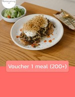 โปรโมชั่น Voucher 1 meal (200+) ลด 100 % เมื่อสั่งเมนู ข้าวแฮมเบิร์กไก่, ปังเห็ดย่าง, วาฟเฟิลซุปข้าวโพด, ปังซัลซ่าไก่ย่าง+ไข่นก, แองเจิ้ลแฮร์ หอย+หมึก, ปังมะตะบะเนื้อไข่ข้น, ขนมปังเฟรนโทส ซอสโกโก้