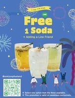 โปรโมชั่น Pro Line friend ลด 100 % เมื่อสั่งเมนู Yuzu soda, Passion soda, Lychee soda