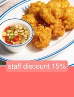 โปรโมชั่น staff discount 15% ลด 15 % เมื่อสั่งเมนูในหมวด Appetizers, Sharing dishes, Desserts, Dinner, Single dish