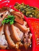 โปรกับข้าวขาหมู 150 บาทแถม​ น้ำเก๊กฮวยแท้ๆ (ตอนสั่งแจ้งโปรขาหมู+เก๊กฮวย)​