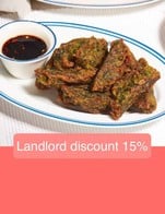 โปรโมชั่น Landlord discount 15% ลด 15 % เมื่อสั่งเมนูในหมวด Extra, Appetizers, Vegeterian, Sharing dishes, Desserts, Dinner, Single dish