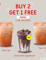 โปรโมชั่น Buy 2 get 1 Free ( Thai Tea + Chocolate ) x 2 ลด 180 บาท