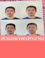 โปรโมชั่น ส่วนลดพนักงาน ลด 20 % เมื่อสั่งเมนูในหมวด Non-coffee, extraพิเศษ, Iced Coffee for Delivery, Single Origin for Delivery, Hot Coffee for Delivery, Coffee , ครองเเครง, Muffin, Coffee, Beans, ขนมเจ, Iced Non Coffee for Deliverry, Croissant, Hot Non Coffee for Delivery, โปรโมชั่น, Bakery for Delivery