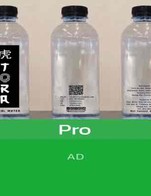 โปรโมชั่น Pro ลด 46 บาท เมื่อสั่งเมนู Water