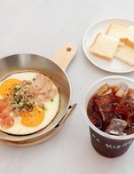 โปรโมชั่น คู่อิ่ม ลดเหลือ 139 บาท เมื่อสั่งเมนู Ice Caramel Macchiato, Ice Latte, Ice Americano, Americano with soda, Thai Style Coffee, Ice Cappuccino, Sandwich hamcheese, blueberry Muffin, Pan egg, Ice Mocha, Plain Croissant, Sandwich BLT