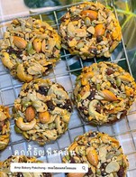 โปรโมชั่น ลด 5 ฿ ลด 5 บาท เมื่อสั่งเมนู Soft Cookies (3)