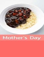 โปรโมชั่น Mother’s Day  ลด 50 % เมื่อสั่งเมนู จาจังมยอน