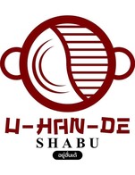 โปรโมชั่น ส่วนลดร้านอยู่ฮั่นเด้ชาบู ลด 5 % เมื่อสั่งเมนู  จำนวน 1 ที่