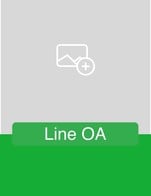 โปรโมชั่น Line OA ลด 100 % เมื่อสั่งเมนูในหมวด Pot Pie, Topping , Croissant & Loaf, Pizza, Pasta, Dishes & Rice, Appetizer & Light dishes, Snacks, Drink, Whole Sale , Cake & Muffin, Beer