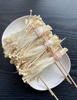 โปรโมชั่น 10ไม้ฟรี 1ไม้