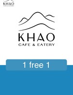 โปรโมชั่น 1 free 1 แถม เมนูในหมวด Cake, Christmas เมื่อสั่งเมนูในหมวด Cake, Christmas จำนวน 1 ที่