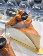 โปรโมชั่น Pro Cake 1 free 1 แถม Custard Pudding, Macadamia Cheese Cake, Coconut Cake, Blueberry Cheese Pie, Banoffee Pie, Biscoff Banoffee Pie, Melty Chocolate Cake, Vanilla Crepe Cake เมื่อสั่งเมนู  จำนวน 1 ที่