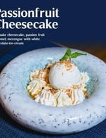 โปรโมชั่น Follw Carmina Official Line Free Dessert ลด 100 % เมื่อสั่งเมนู Passion Fruit Cheesecake