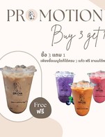 โปรโมชั่น โปร3แถม1 แถม  เมื่อสั่งเมนูในหมวด Dr.เมนูพิเศษ, Dr.Fruits Tea, Dr.Frappe, Dr.Milk Tea, Dr.โกโก้ ซีรี่ย์, Dr.Coffee, Dr.Soda, Dr.Other, Dr.Fresh Milk จำนวน 3 ที่