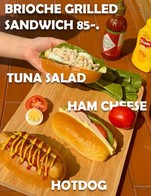 โปรโมชั่น combo set ลด 10 บาท เมื่อสั่งเมนู จำนวน 1 ที่