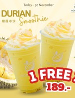 โปรโมชั่น Durian Smoothie 1 free 1 ลด 50 % เมื่อสั่งเมนู Durian Smoothie
