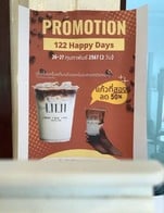 โปรโมชั่น 122happy days ลด 50 % เมื่อสั่งเมนูในหมวด Special blens, Tea, 122 special, Matcha, Non coffee, Thai blens จำนวน 1 ที่
