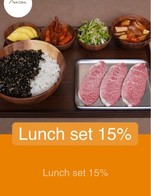 โปรโมชั่น Lunch set 15% ลด 15 % เมื่อสั่งเมนู ชุดหมูสามชั้น (Pork Belly), ชุดเนื้อติดมันราดซอส (Ant Cave Special Beef), ชุดสันคอหมูสไลด์ (Secret Sauce Pork Chop), ชุดเนื้อใบพาย ออสเตรเลีย วากิว (Marble Oyster Blade), ชุดสันคอหมูคุโรบุตะหมักซอสหมาล่า (Mala Kurobuta Pork Collar), ชุดเนื้อติดซี่โครงพริกไทยดำ (Black Pepper Beef Rib), ชุดเนื้อหมักซอสหมาล่า (Marinated Beef Mala Sauce)