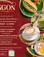 New Breakfast Menu Additions 