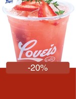 โปรโมชั่น -20% ลด 20 % เมื่อสั่งเมนูในหมวด Iced Coffee, Signature’s Coffee, Hot Coffee, Special Drink, bakery , Signature’s non coffee , Non-Coffee, Hot non coffee