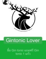 โปรโมชั่น Gintonic Lover แถม Gin tonic เมื่อสั่งเมนู จำนวน 1 ที่