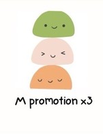โปรโมชั่น pro ไดฟูกุ 3 ลูก m ลด 30 บาท