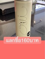 โปรโมชั่น แลกชื้อ160บาท ลด 35 บาท เมื่อสั่งเมนู  จำนวน 1 ที่