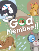 โปรโมชั่น GOD MEMBER ลด 100 %
