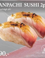 โปรโมชั่น โปร kanpachi ลด 20% ลด 20 % เมื่อสั่งเมนู Kanpachi Sushi 2Pcs, Kanpachi Sashimi, Shincho Mori Sashimi