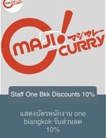 โปรโมชั่น Staff One Bkk Discounts 10% ลด 10 % เมื่อสั่งเมนู Beef Curry, Boiled Beef, Beef ,  Boiled Beef Curry, Chicken Cutlet Cheese  Curry, Karaage Side dish, Pork Cutlet Cheese  Curry , Hamburg Cheese  Curry , Pork Cutlet Curry, Chicken Cutlet Curry, Karaage Curry, Chicken Curry, Fried Prawn (2Pieces) Curry, Hamburg Curry, Hamburg + Egg (Sunny Side up) Curry, Pork Cutlet + Hamburg + Boiled Beef Curry, Salmon Cutlet Curry, Cream Croquette (2Pieces) Curry, Sausage Curry, Eggplant Curry, Spinach Curry, Vegetables Curry, Vegetable + Pork Cutlet Curry, Vegetables + Hamburg Curry, Omelet Curry, Omelet Pork Cutlet Curry , Beef Omelet Curry, Omelet Prawn(2pcs) Curry, Omelet Hamberg Curry, Karaage & Fries,  Salad Chicken Cutlet , French Fries , Salad Karaage , Green Salad , Salad Pork Cutlet , Potato Coleslaw Salad , Tuna Salad , Lassi, Asahi Bottle, Caplis, Hot Green Tea, Ice Green Tea , Ice Milk Tea , Coca Cola, Coke Zero, Ice Tea, Oolong Tea, Soda, Yuzu Sherbet, Tea Pudding, Cheese Sauce , Chicken , Cream Croquette , Eggplant, Topping Karaage , Chicken Cutlet, Fried Prawn, Hamburg, Omelet , Pork Cutlet , Salmon Cutlet , Sausage , Spinach, Vegetable , Customize Your, Bottled Water , Calpis , Yuzu Drink , Yuzu Soda, Chicken Cutlets , Pork Cutlets , Salom Cutlet , Cream Croquette , Karaage Topping, Take away, Kamifuku, Fried Onion, Pickled Purple, Extra Curry (L), Extra Curry (LL), Extra Rice, Set A (Potato Salad), Set  B (Tuna  Salad), Set C (Green Salad), Egg( sunny side up), Spicy 2, Spicy 3, Spicy 5, Spicy 10, Oysters Curry, +Add lassi Strawberry, +Add lassi mango, +Add lassi plain, Lassi Strawberry, Lassi Mango, Lassi Piain, +Add  Sherbet, Oysters Topping(1 piece), Tonteki Curry, Tonteki Topping