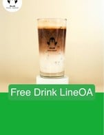 โปรโมชั่น Free Drink LineOA ลด 100 % เมื่อสั่งเมนู