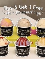 โปรโมชั่น Buy 5 Scoops Free 1 Scoops ลด 85 บาท เมื่อสั่งเมนู  จำนวน 5 ที่