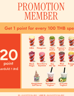 โปรโมชั่น Promotion member 20 point ลด 100 % เมื่อสั่งเมนู GORGEOUS GREEN 16 oz, SUMMER SET 16 oz, POPEYE''''S SECRET 16 oz, STRAWBERRY SQUEEZE 16 oz, FIBER ACTIVE 16 oz, HANGOVER 16 oz, Mango Yoghurt Smoothie 12 oz., BLUE MACHINE 16 oz, The Santa 16 oz, BLACK MAGIC 16 oz, MEGA GREEN 16 oz, ENERGY LIFT 16 oz, Avocado Yoghurt Smoothie, M.B.A 16 oz, MUNGKOOD Soft Serve (Cone), MUNGKOOD SOFT SERVE (Cup), Strawberry Yoghurt Smoothie 12 oz., SEX ME UP 16 oz