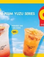 โปรโมชั่น 2025_07_UME YUZU ลดราคา 99 บาท ลด 36 บาท เมื่อสั่งเมนู  จำนวน 1 ที่