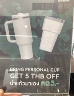 โปรโมชั่น ส่วนลดแก้วลูกค้า 5.- ลด 5 บาท เมื่อสั่งเมนูในหมวด Single origin, Thai Origin - Serve, Hot Tea, Non coffee, Iced Coffee, Signature, Hot Coffee