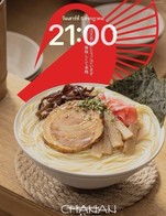 โปรโมชั่น HBD 3% ลด 3 % เมื่อสั่งเมนูในหมวด Yakiniku, Yum Salad, Donburi, Kanimiso, Salad, Teppanyaki, Roll, Appertizer, Sashimi, Fry, Sushi, Rice, Hot soup, Salmon Lover