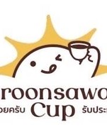 โปรโมชั่น ส่วนลดพนักงาน 15 บาท ลด 15 บาท เมื่อสั่งเมนู Orange Matcha, คาราเมลมัคคิอาโต้, Matcha Cold Whisk (Ceremonial Grade), Latte Two Milk, ยูซุโทนิค, Coconut Matcha, Matcha Cold Whisk, อเมริกาโน่ส้ม, Peekaboo, ดับเบิ้ลช็อคชิพปั่น, Classic Mojito , โกโก้สตรอเบอรี่, อเมริกาโน่มะพร้าว, Matcha Latte (Ceremonial Grade), คาปูชิโน่, มะยงชิดสมูทตี้, อเมริกาโน่ พีช เจ, Orange Coffee, ไวท์มอลต์, Morning Coffee, Toffee Nut, อเมริกาโน่เกรฟฟรุต, Strawberry Matcha , Clear Matcha, ลาเต้, อเมริกาโน่ เจ, เอสเย็น, โกโก้กล้วย, Matcha Latte, Little Red Riding Hood (Mocktail), ยูซุโซดา, นมชมพู, อเมริกาโน่าน้ำผึ้งมะนาว, Haunt, มะนาวปั่น, เดอร์ตี้, อรุณสวัสดิ์คอฟฟี่, เสาวรส-มะม่วงสมูทตี้, ไมโล, แดงโซดามะนาว, California Coffee, Latte Einspanner, มัทฉะสตรอเบอรี่, Yuzu Soda, Fresh Love, อเมริกาโน่พีช, สตรอว์เบอร์รี่มิ้ลค์, Sparkling Yuzu Matcha, ลอดช่องวัดเจษปั่น, ชาแอปเปิ้ล, นมสด-โอริโอ้ปั่น, พีชโซดา, ลาเต้ เจ, Saung Rak สองรัก, มอคค่า, ช็อคโกแลต, ช็อคมิ้นท์, อเมริกาโน่น้ำผึ้ง, เอสเพรสโซ่ไลม์สปาร์กลิง, กาแฟยูสุโทนิค, ชาดำเย็น, โกโก้, ชาพีช, ชามะนาว, โกโก้-โอริโอ้ปั่น, แดงโซดา, มัทฉะ-เสาวรส, สตรอเบอรี่โยเกิร์ตสมูทตี้, ชาไทย, ชาสตรอเบอรี่, อเมริกาโน่