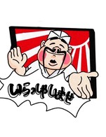 โปรโมชั่น โปรโมชั่นสุดคุ้ม (เสาร์ อาทิตย์ 99 บาท) ลดเหลือ 99 บาท เมื่อสั่งเมนู พิซซ่าญี่ปุ่น, สลัดปูอัด, ข้าวผัดแซลมอนกระเทียมญี่ปุ่น, สลัดเต้าหู้ญี่ปุ่น, เพดานหมูย่าง, เพดานหมูทอด, แคลิฟอร์เนียโรล (1 โรล มี 5 ชิ้น), ข้าวหน้าไก่ไข่ญี่ปุ่น + ซุปมิโซะ, อูด้งไก่ (ซุปโชยุน้ำใส), ข้าวหน้าปลาซาบะย่างเกลือ + ซุปมิโสะ, ข้าวหน้าหมูญี่ปุ่น (บูตะด้ง) + ซุปมิโซะ, ข้าวหน้าปลาซาบะเทอริยากิ  + ซุปมิโสะ, ก้อยปูอัด, ซารุโซบะ (โซบะเย็นญี่ปุ่น) 🍜, ข้าวหน้าหมูทอดทงคัตสึ + ซุปมิโสะ