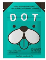 โปรโมชั่น ยาแก้แฮงค์ ลด 100 % เมื่อสั่งเมนู ยาแก้แฮงค์